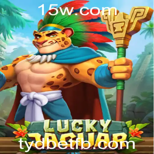 Explorando o Mundo de LuckyJaguar: Um Jogo de Azar Inovador