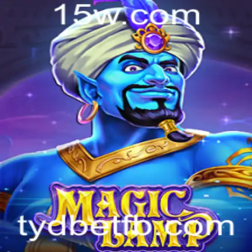 Descubra MagicLamp: Um Jogo Envolvente de Estratégia e Sorte